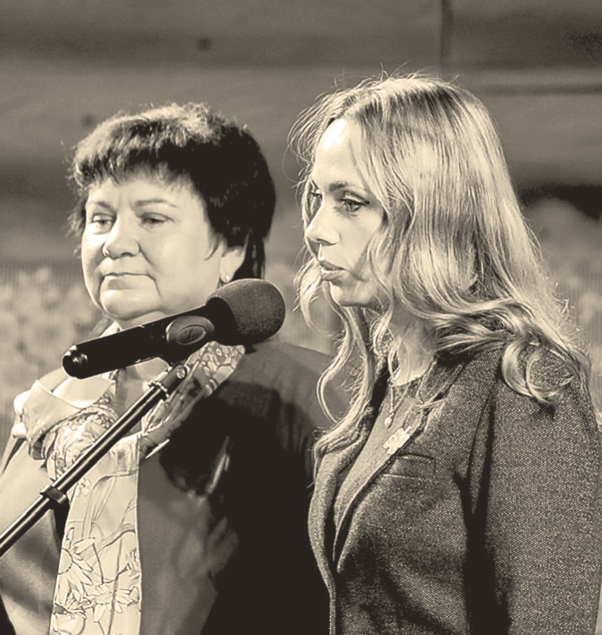 В пятый раз подарили радость (газета «Красное знамя» 23.01.2025)